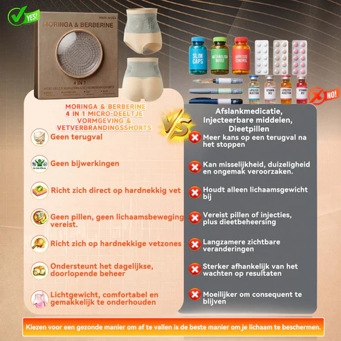 /6a204ad036bd7b0009e99f0e/2026/06/03/product-img-6a204e5791ef3d0d28f6e8db.png